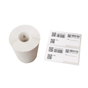 贝迪Y4072110预印倒灌标签，90*40mm，预印条码刀型带副标，白色业务标签，500片/卷，按卷下单