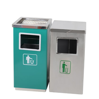 科力邦（Kelibang)  不锈钢垃圾桶 长方形金属垃圾桶镀锌内桶大厅立式果皮箱可定制贵宾桶 本色 KB1325