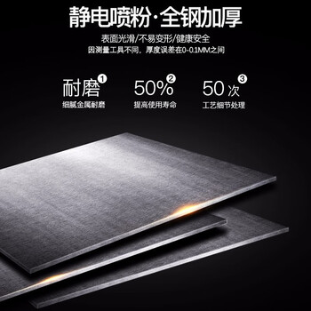 链工 钢制铁皮柜85*39*180cm资料柜带锁档案柜储物票据凭证柜 中二斗器械