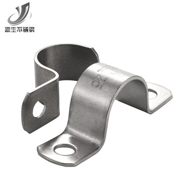 304不锈钢加厚骑马卡管卡管夹管支架管扣喉箍水管夹U型管欧姆抱箍 双边φ50（不锈钢膨胀） 50只价