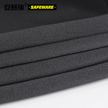 安赛瑞 防晒头套面罩 户外骑行高温工作 防暑降温蒙面遮脖帽脸基尼 黑色均码 11138