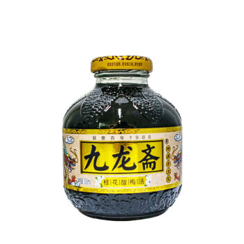 九龙斋 桂花酸梅汤 玻璃瓶装300ml*12瓶/箱包装 老北京 酸甜爽口