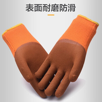 者也（ZYE）加强指发泡手套 透气挂胶防滑手套 毛圈咖橙色 1双