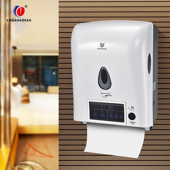 创点 感应自动出纸机 壁挂式自动出纸擦手纸盒 酒店卫生间卷纸架 8388A 白色-感应自动出纸 710118