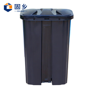 固乡 户外双桶分类垃圾桶 其他垃圾分类分离大商用脚踏大号拉圾桶（40L可回收）