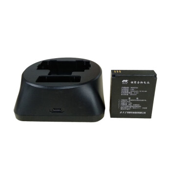 海洋王ok-5136多功能4G作业终端 配套座充