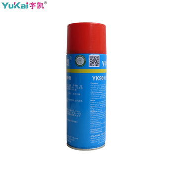 宇凯 YK90 垫片清除剂 400ml/瓶
