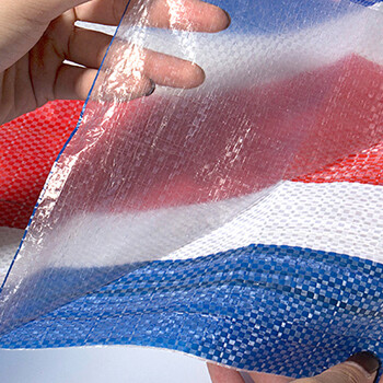 海笛【4*5M】三色彩条布防水防晒加厚防雨布装修户外遮阳防尘塑料油布雨棚篷布