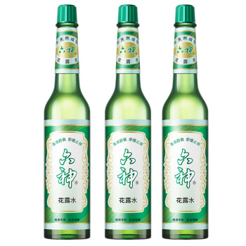六神【经典玻璃瓶】舒缓止痒花露水195ml*3(清香 祛味 经典原香)