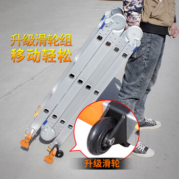 盛浦 多功能折叠梯 铝合金工程梯可升降人字 加厚四折防滑梯 5.8米 S-TD058