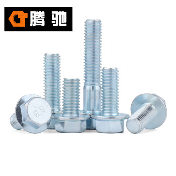 腾驰 CT 碳钢45 六角法兰螺栓（平面） GB5787 碳钢六角螺栓 M12*40（120支/盒）