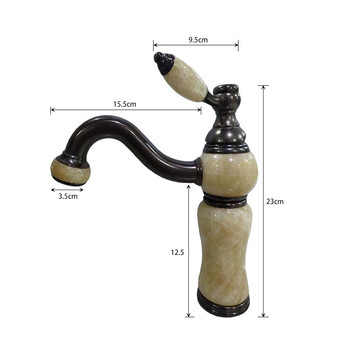 SBTOOR 欧式面盆水龙头 仿古玉石冷热水龙头 2309单孔龙头 棕松香（定制）