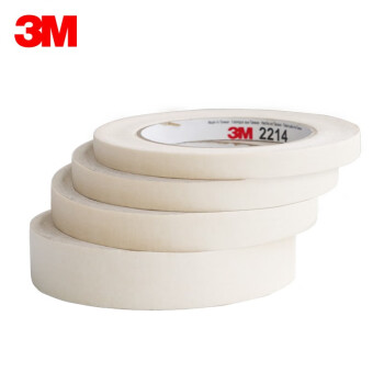 3M 2214 白色美纹纸遮蔽胶带 无痕抗溶剂喷漆固定保护捆扎【60mm*50m】