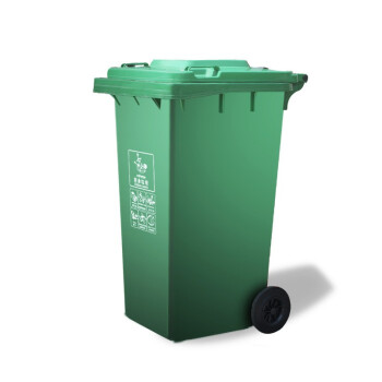 伏兴 环卫垃圾桶 户外公园小区大号垃圾桶垃圾分类桶定做 红黄蓝绿黑下单备注2个起订 加厚50L带轮