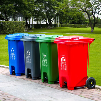 益美得 塑料脚踏分类垃圾桶脚踩大号垃圾箱果皮桶带盖 100L红色（有害垃圾）