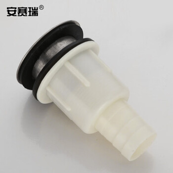 安赛瑞 加厚拖布池下水器 排水管落水器拖把池墩布洗衣池水槽下水管 不锈钢中号下水头 450293