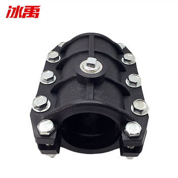 冰禹 BYlj-105 PE抢修节哈夫节水管 多规格快速补漏接头管件 管道辅助工具快修管道抢修节 φ400