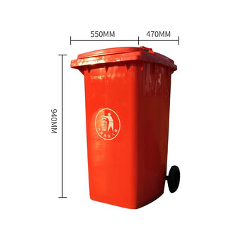 JN JIENBANGONG 垃圾桶 大号带盖户外分类垃圾桶120升加厚掀盖带轮垃圾桶 红色有害垃圾
