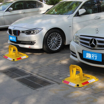 趣行 车位锁反光八角O型地锁 一体冲压外壳耐压汽车占位锁 车库停车位挡车器