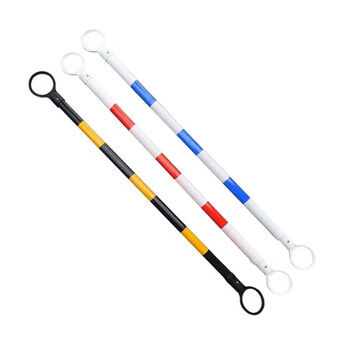 京速 PVC路锥连接杆 伸缩杆 反光固定杆 施工隔离杆 交通路障棒 一根价 固定蓝白2米