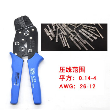 【台湾OPT】进口棘轮式欧式端子压接钳 针式端子压线钳0.14-6平SN-4PT SN-4PT 铬钒合金钢 现货