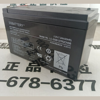 SSBATTERY风力发电变桨专用蓄电池蓄电池 LC-SSB127R2CN06 7.2 12