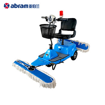 亚伯兰（abram）YBL2-M-P 驾驶式锂电池电动 三轮推尘车——加配警灯