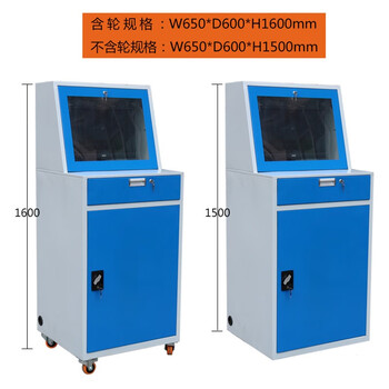 万尊 PC工业主机柜带锁工控柜车间数控机柜WZ-PCG-H1