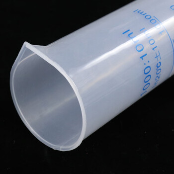 冰禹 BY-2020 塑料量筒 量筒 耐酸碱 蓝线印度量筒 实验室用品 塑料量筒 100ml3个/包