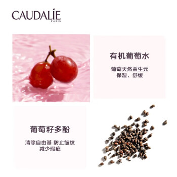 验货网友试用体验分享欧缇丽SOS莹润保湿精华液如何插图3