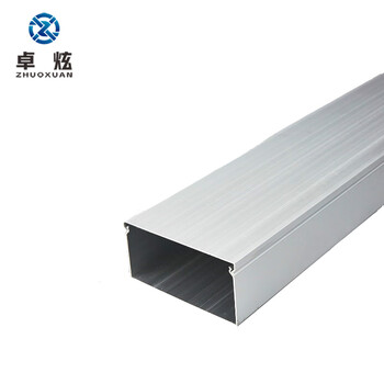 卓炫（ZHUOXUAN）线槽 明装线槽 铝合金穿线槽布线槽 40*40（10米）