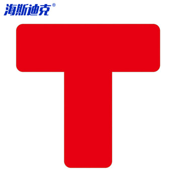 海斯迪克 HKW-90 警示6S四角定位贴 桌面定位定置标签标识 定位贴6S管理定位贴纸3*1cm 红色T型 100个