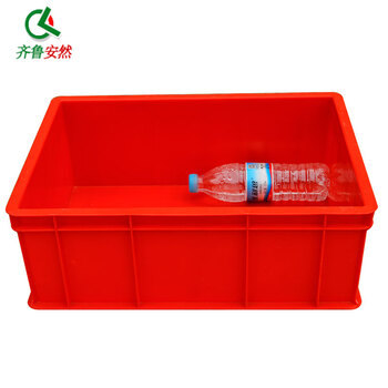 齐鲁安然 加厚塑料周转箱【红色A5 480*355*171mm】零件盒元件盒收纳箱物料盒收纳盒物流筐