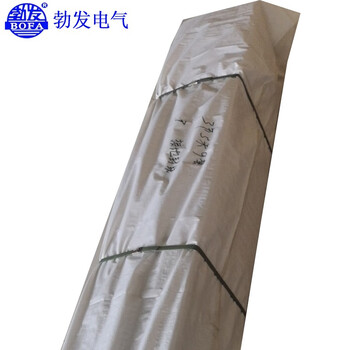 勃发 27.5kv 4节7米 大钩 高铁专用反光接地棒