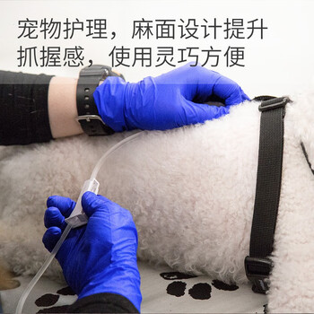 爱马斯一次性丁腈手套加厚 防水 实验室清洁工作100只/盒 APFNCHD 中号M码