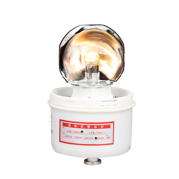 BOWERY磁吸式报警灯吸顶声光报警器灯泡旋转式信号灯闪烁磁铁报警指示灯LTD-1101J 24V红色 1个