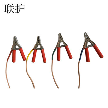 联护电力 25方 4*1+2米 个人保安线 低压接地线 个人安保线 保安接地钳 现做 货期1-15天