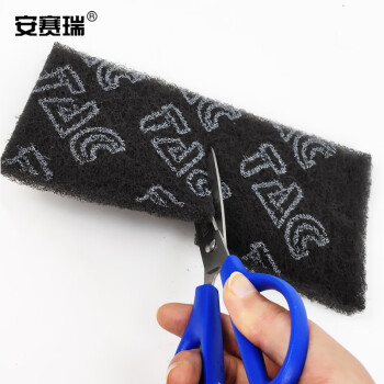 安赛瑞 工业百洁布 打磨除锈清洁抛光尼龙拉丝布 长20cm长10cm60片每箱 灰黑色 27308