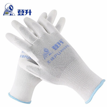 登升 #669涤纶PU半挂手套 13针涤纶掌浸PU手套 精密手套 定制 白色8码 12双/打