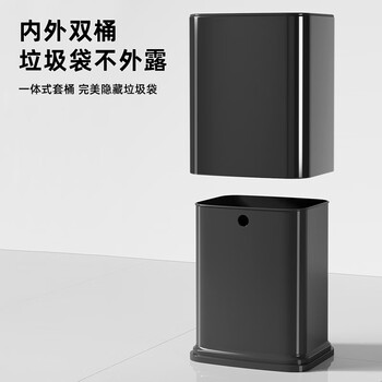 五月花不锈钢垃圾桶夹缝直投12L大容量家用酒店物业内外双桶隐藏垃圾袋