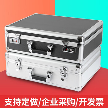 京顿 350*250*120MM铝合金手提箱 工具箱密码锁保险箱精密设备仪器箱 小号配海绵 黑色