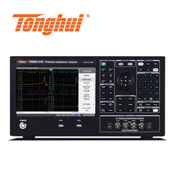 同惠（Tonghui） TH2851-15 精密阻抗分析仪 1年维保