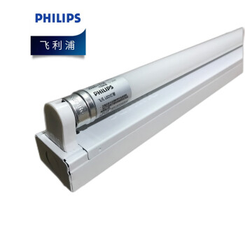 飞利浦（PHILIPS）T8灯管 LED日光灯全套含支架BN011C 双端进电0.6米 8w双管 套装×5