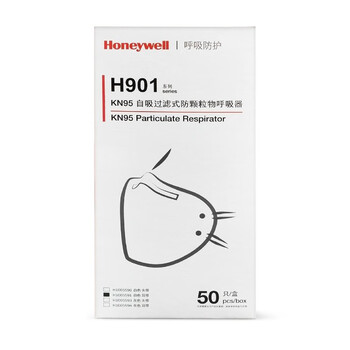 霍尼韦尔（Honeywell）H901防尘口罩 KN95 防雾霾 花粉 工业粉尘耳戴式环保装 50只/盒