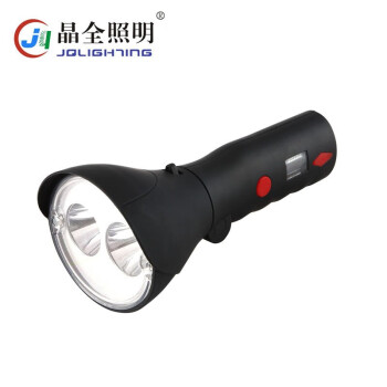 晶全照明 BJQ6050A 多功能强光防爆灯充电可折叠磁吸手持工作灯远射照明灯手电筒定做 1个