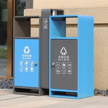 迪恩斯（DEANS）垃圾分类垃圾桶户外两分类环保垃圾箱直投方桶室外小区街道环卫公园工业园区广场大号商用果皮箱 蓝灰色镀锌板