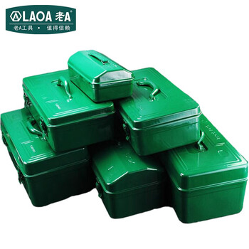 老A LAOA 加厚铁皮箱维修五金工具箱车载收纳箱储存箱无隔层14英寸LA113014（350*180*105）