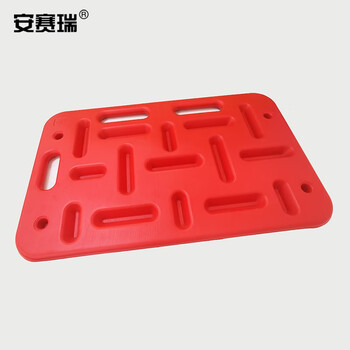 安赛瑞 挡猪板 隔猪板 赶猪板 猪挡板 拦猪板 畜牧养殖加厚赶猪器 红色中号 98x 77cm 510271
