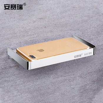 安赛瑞 不锈钢卫生间手机架 304浴室置物架 18.4×9.3cm 26900