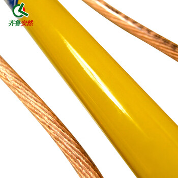 齐鲁安然【10KV喉头接地线】0.4KV高压户内接地线接地棒电站接地棒配电房接地线 勾头式 0.5米棒 1*3+3米线